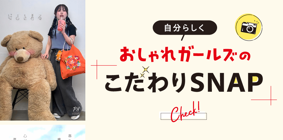 季節のポスター 5月