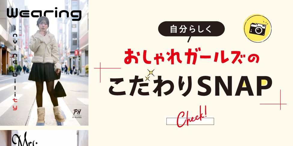 季節のポスター11月